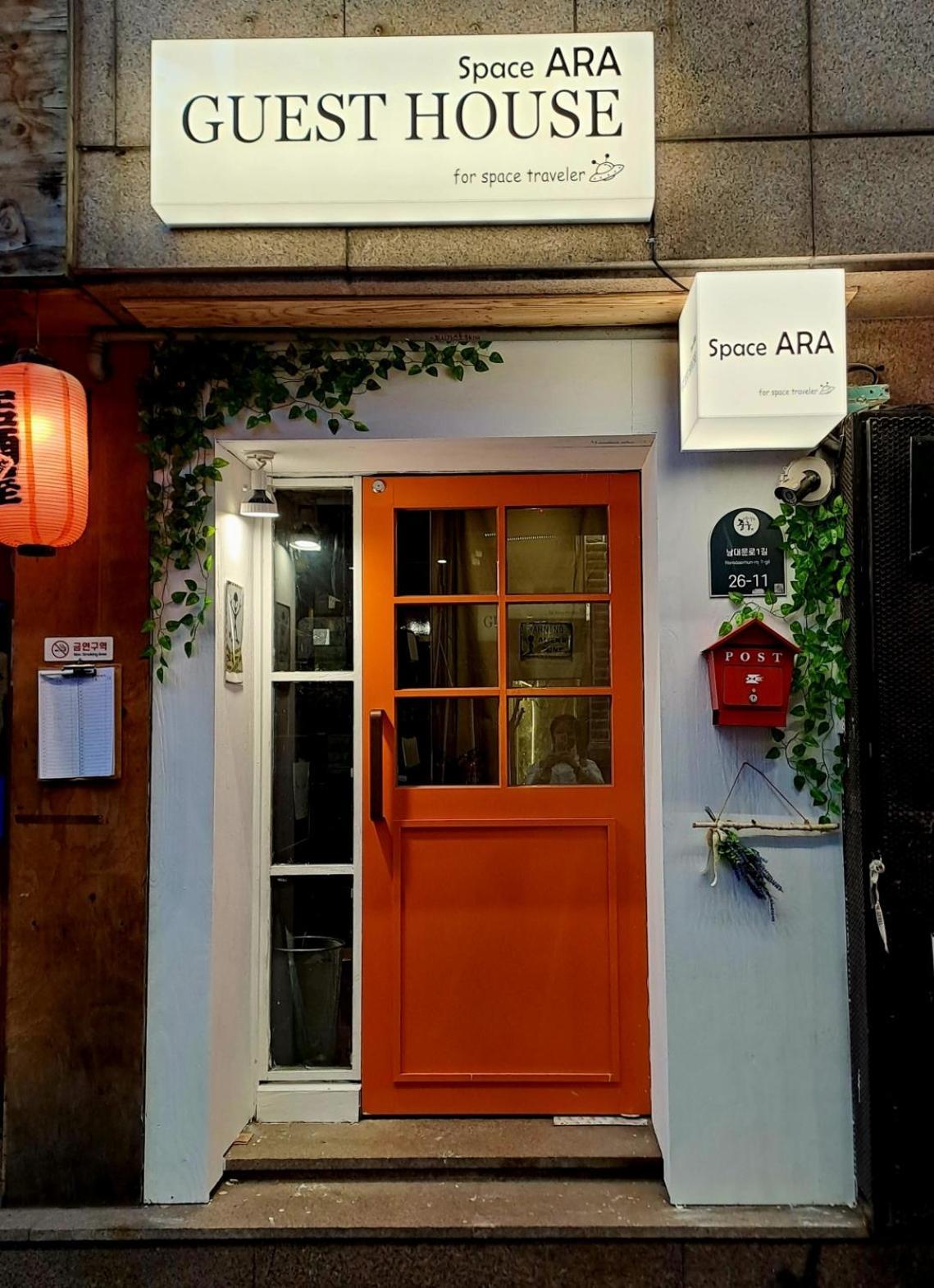 Space Ara Seoul Exterior photo