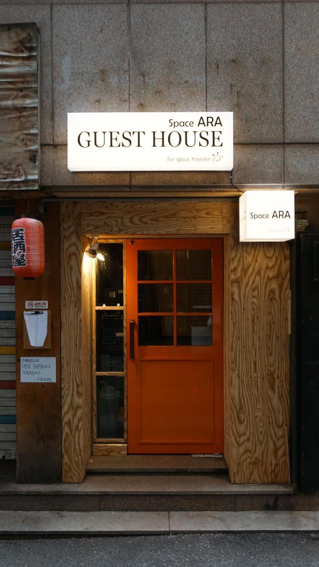 Space Ara Seoul Exterior photo